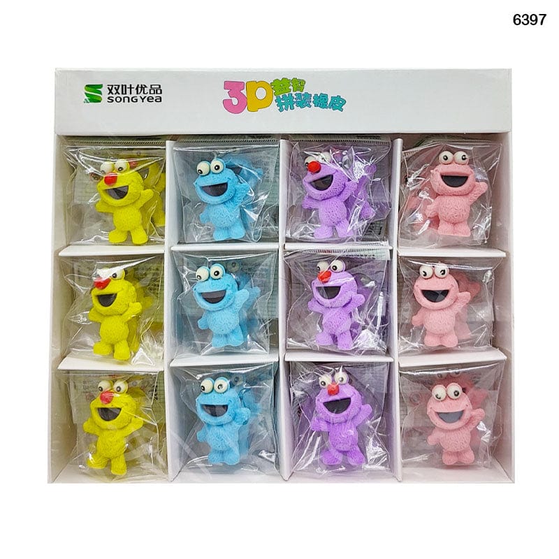 Sesame Street Eraser | Set of 12