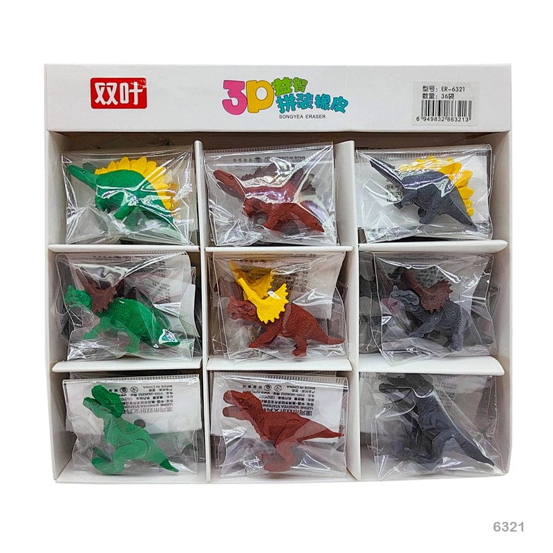 Cute Dinosaur Eraser | Set of 6