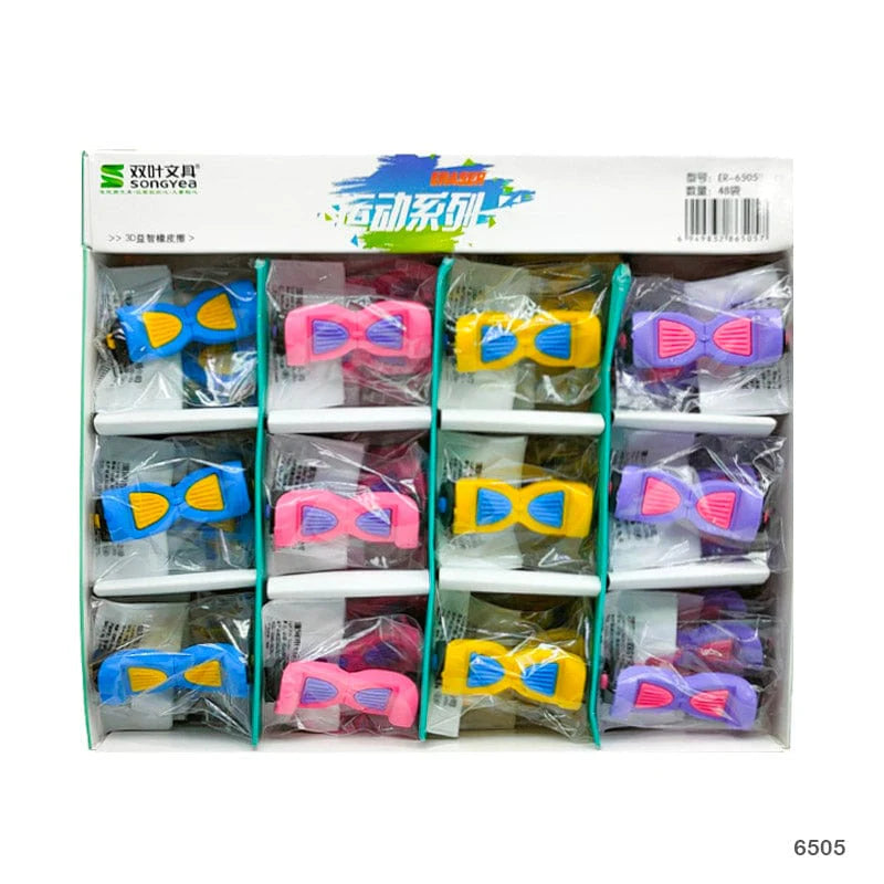 Hoverboard Eraser | Set of 6