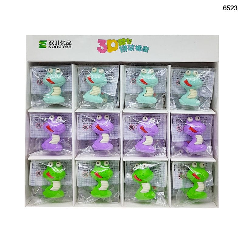 Snake Eraser | Set of 6