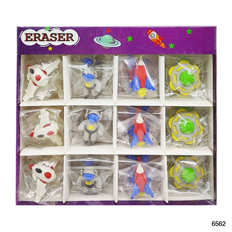 Space Themed Eraser | Set of 4